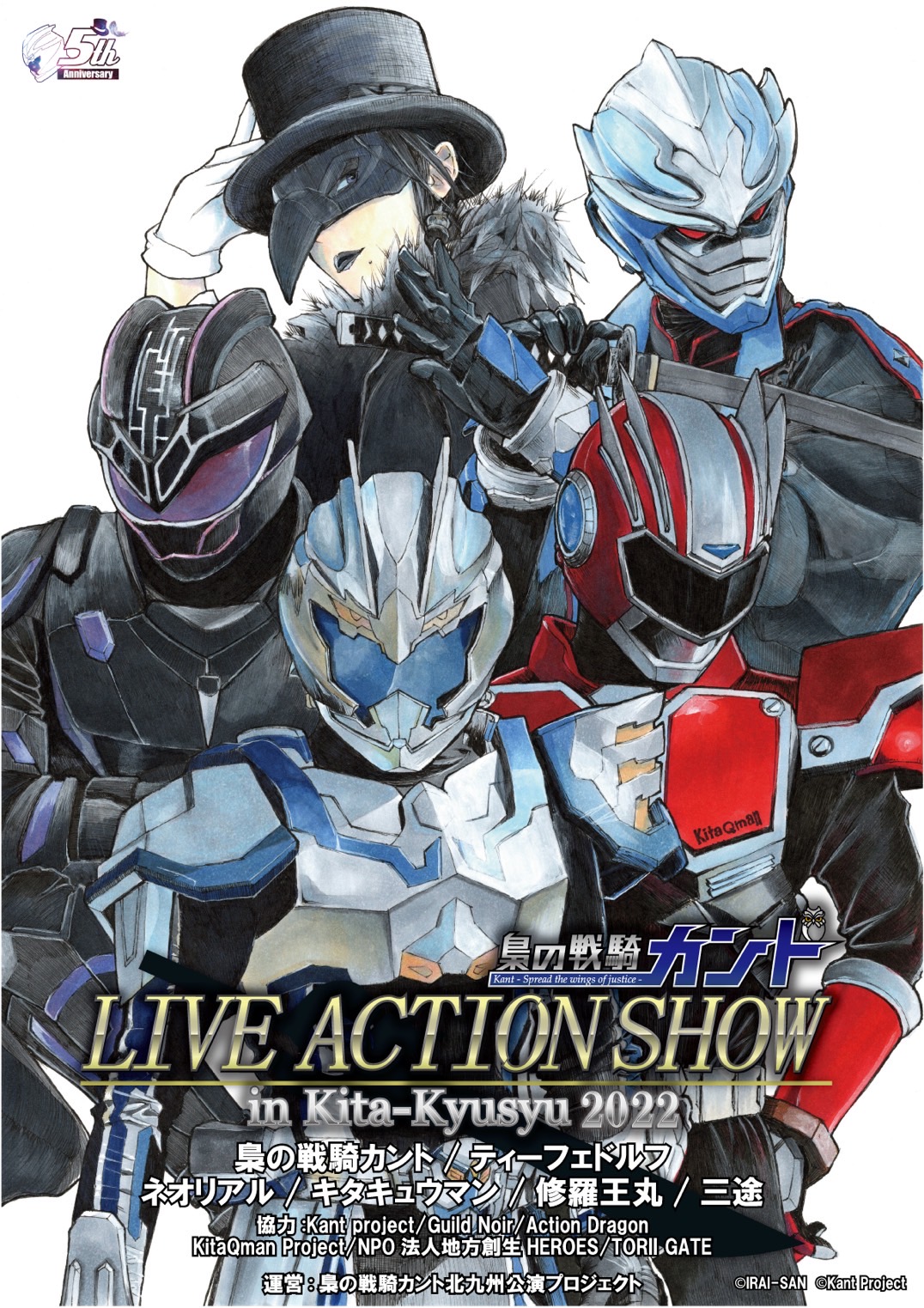 メインビジュアルA